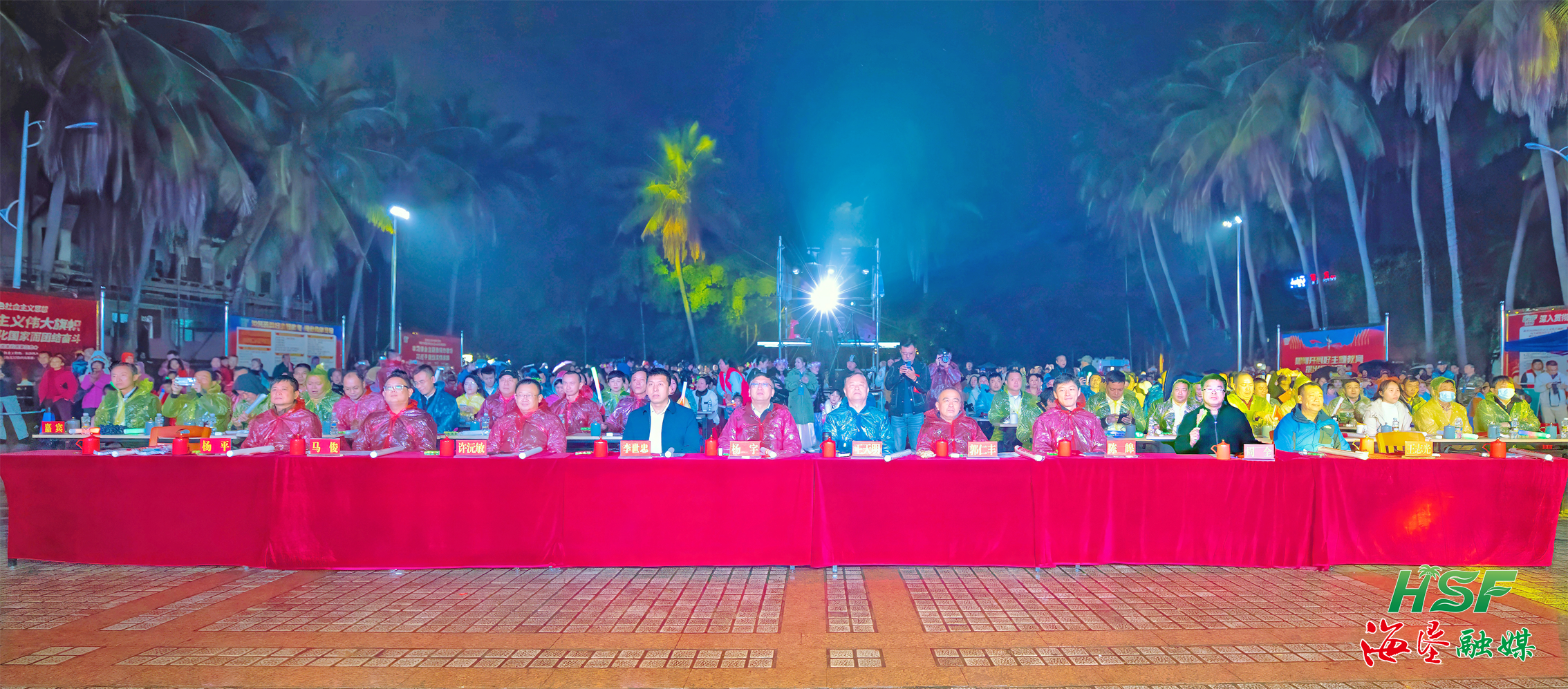 1706518411905007085.png 1706518411905007085.png