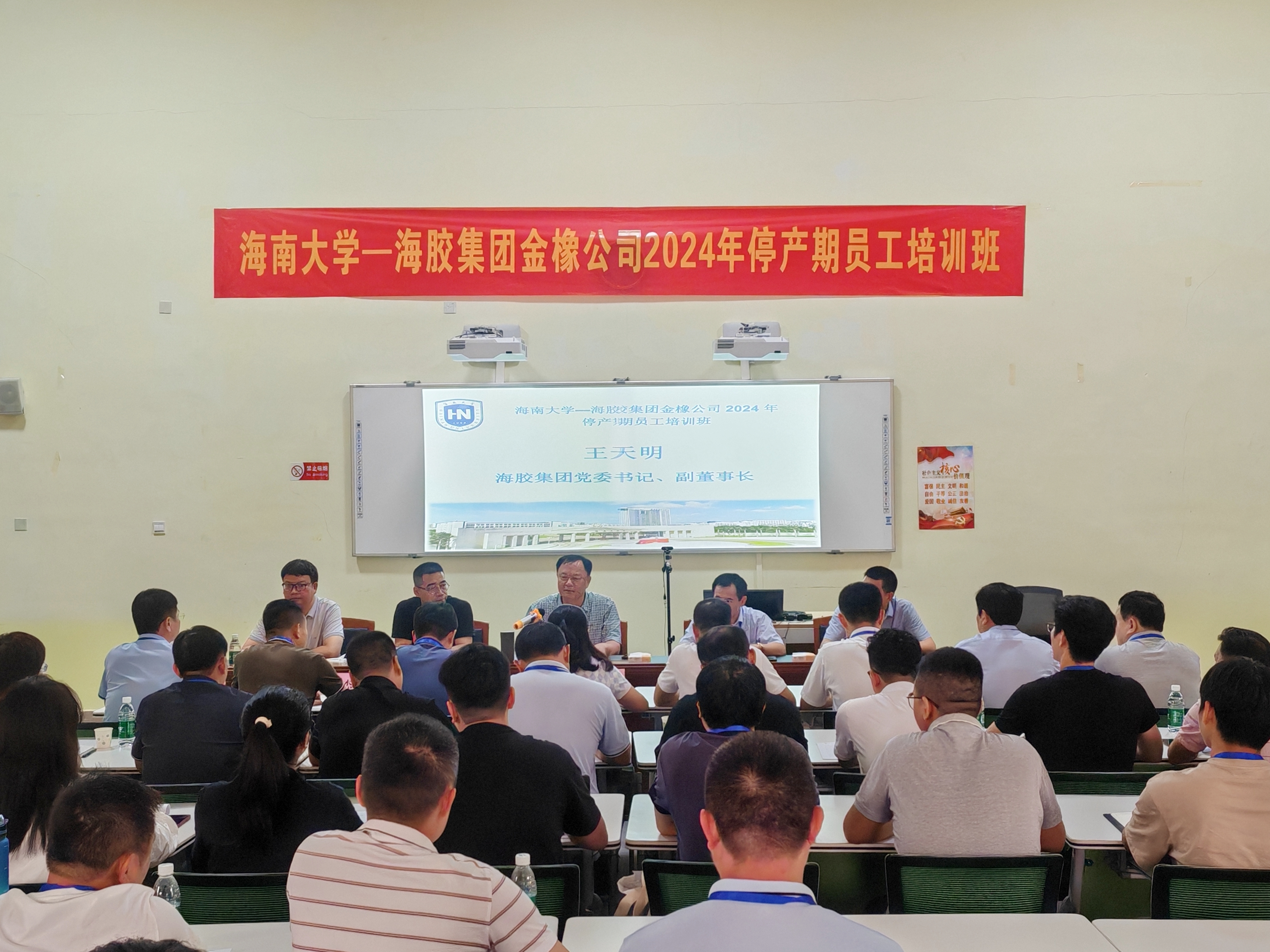 1711503120143083284.jpg 1711503120143083284.jpg