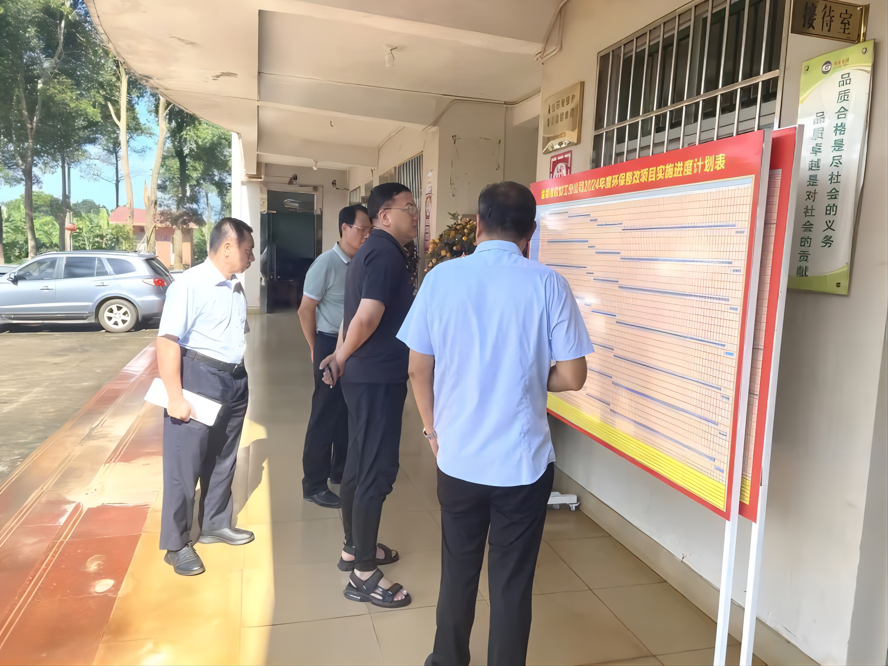 1717558777743052228.jpg 1717558777743052228.jpg