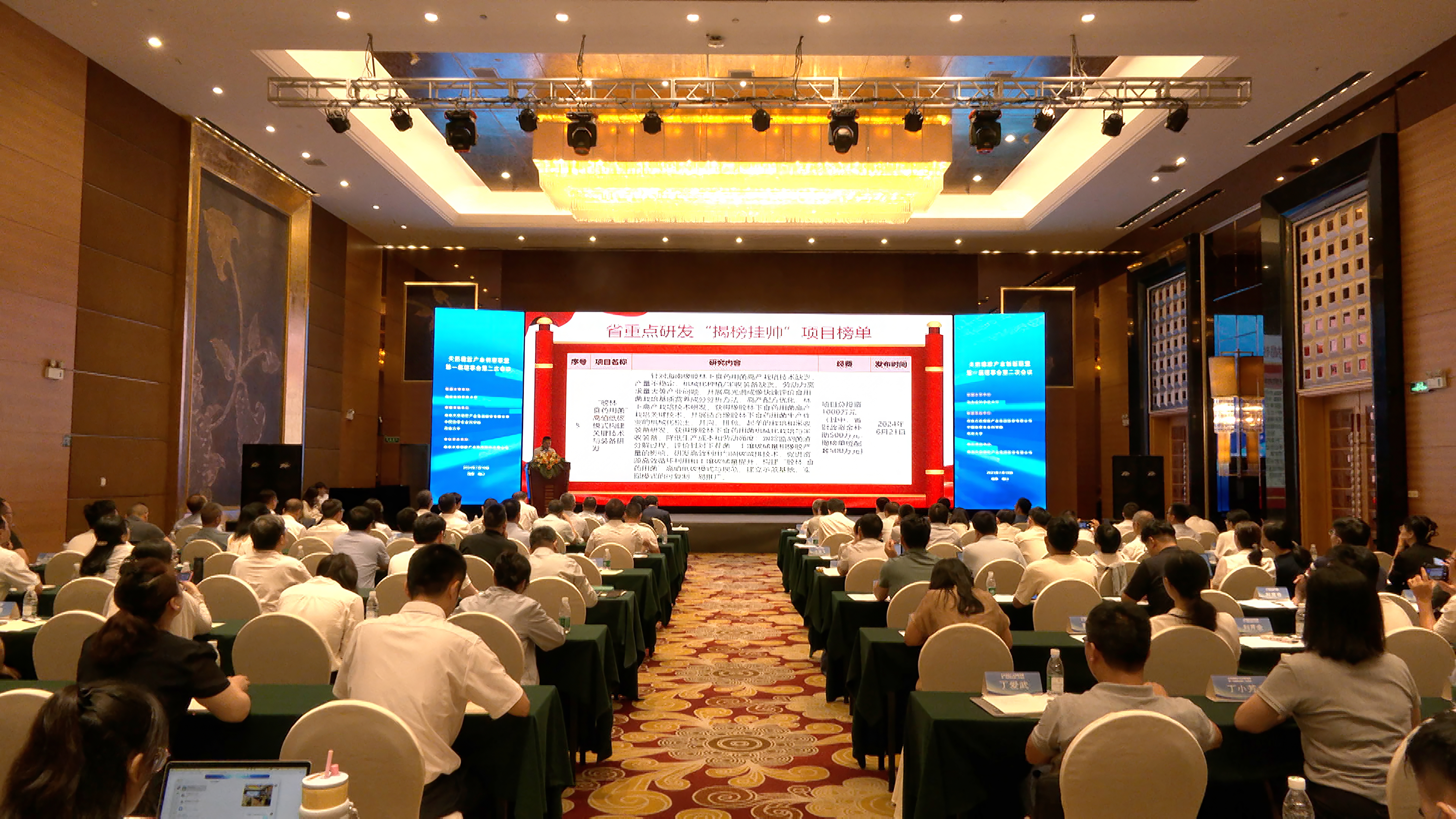 1721177400538049481.jpg 1721177400538049481.jpg