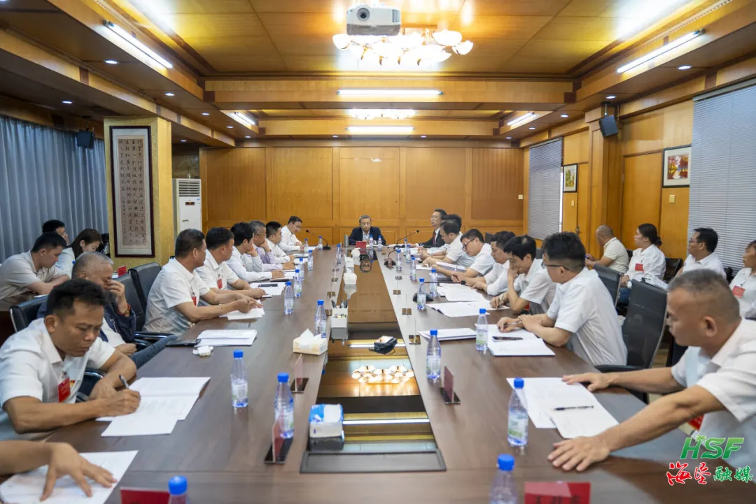 揚帆奮進正當時——2026年海南橡膠工作會議分組討論側記