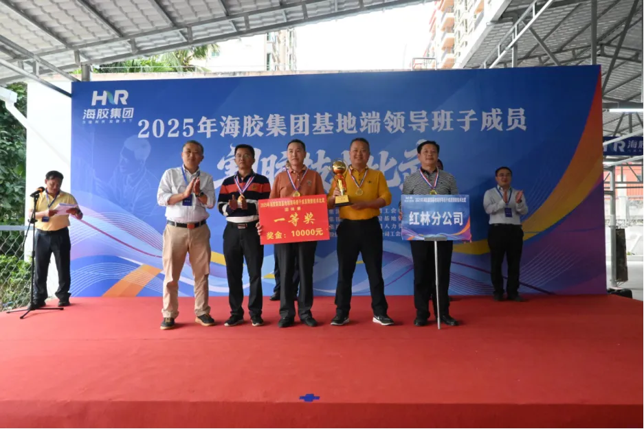 1769006035852020247.jpg 1769006035852020247.jpg