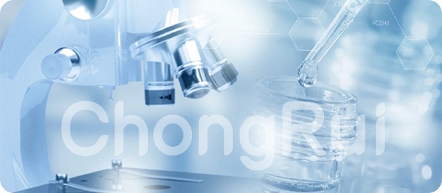 福建崇瑞生物科技有限公司